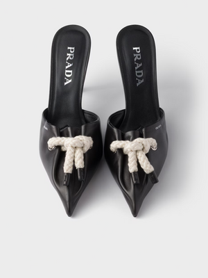 Prada Black Nappa Leather Rope Detail  Sandals