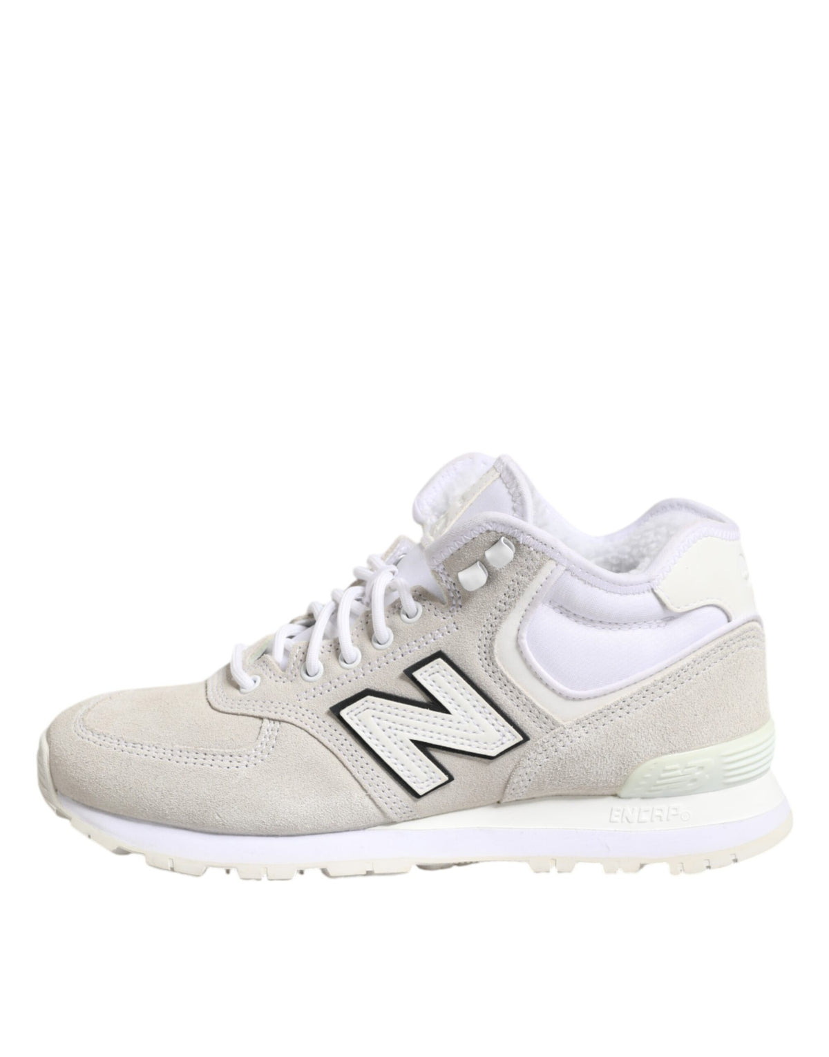 New Balance Off White Suede Sneakers Shoes